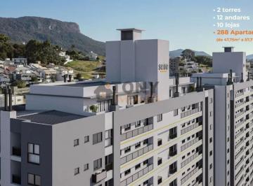 Apartamento · 53m² · 2 Quartos · 1 Vaga · APARTAMENTO 2 QUARTOS COM SUITE PALHOÇA