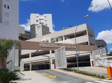 0 · apartamento para aluguel em Jardim Alto da Boa Vista