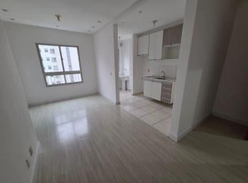 Apartamento · 47m² · 2 Quartos · 1 Vaga · Apartamento para alugar em Cidade Nova de 47.00m² com 2 Quartos e 1 Garagem