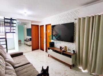 Apartamento · 83m² · 2 Quartos · 1 Vaga · Cobertura Duplex 83m² 2 quartos 1 vaga Bonsucesso Guarulhos