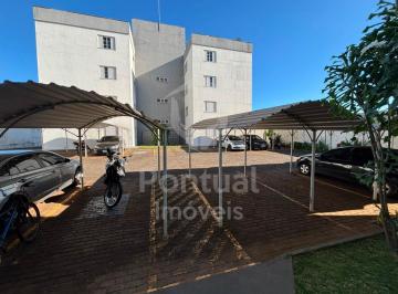 Apartamento · 50m² · 2 Quartos · 1 Vaga · Apartamento com 2 dormitórios para locação, MINAS GERAIS, UBERLANDIA - MG