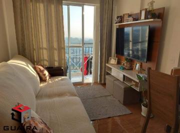 Apartamento · 49m² · 2 Quartos · 1 Vaga · Apartamento à venda 2 quartos 1 vaga Cooperativa - São Bernardo do Campo - SP
