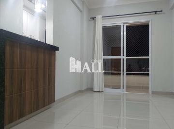 Apartamento · 70m² · 2 Quartos · 1 Vaga · Apartamento, Vila Angélica, Rio Preto