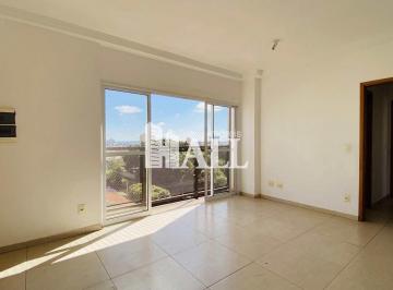 Apartamento · 79m² · 2 Quartos · 1 Vaga · Apartamento, Jardim Walkíria,São José do Rio Preto