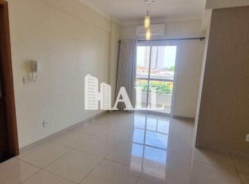 Apartamento · 68m² · 2 Quartos · 1 Vaga · Apartamento, Vila Angélica, São José do Rio Preto