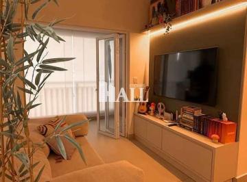 Apartamento · 59m² · 2 Quartos · 1 Vaga · Apartamento, High Redentora, São José do Rio Preto