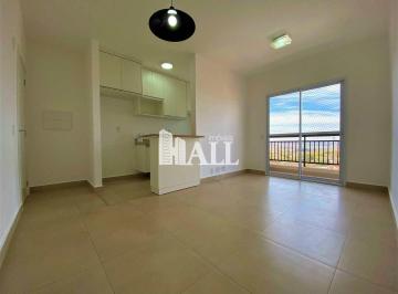 Apartamento · 64m² · 2 Quartos · 1 Vaga · Apartamento, Comendador Mançor Daud, Rio Preto