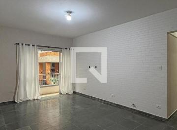 Apartamento · 85m² · 2 Quartos · 1 Vaga · Apartamento para Aluguel - José Menino, 2 Quartos, 85 m² - Santos