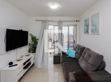 Apartamento · 70m² · 3 Quartos · 1 Vaga · Apartamento para Aluguel - Campo Belo, 3 Quartos,  70 m² - São Paulo