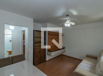 Apartamento · 45m² · 1 Quarto · 1 Vaga · Apartamento para Aluguel - Botafogo, 1 Quarto, 45 m² - Campinas