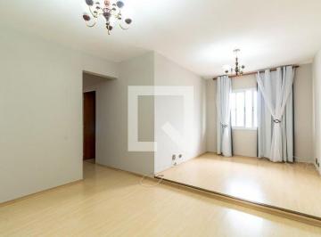 Apartamento · 74m² · 2 Quartos · 1 Vaga · Apartamento para Aluguel - Vila Galvão, 2 Quartos, 74 m² - Guarulhos