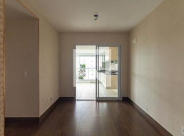 Apartamento · 66m² · 2 Quartos · 1 Vaga · Apartamento para Aluguel - Tatuapé, 2 Quartos,  66 m² - São Paulo