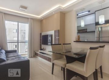 Apartamento · 59m² · 2 Quartos · 1 Vaga · Apartamento para Aluguel - Swift, 2 Quartos, 59 m² - Campinas
