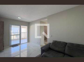 Apartamento · 92m² · 3 Quartos · 1 Vaga · Apartamento para Aluguel - Santo Amaro , 3 Quartos, 92 m² - São Paulo
