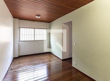 Apartamento · 55m² · 2 Quartos · 1 Vaga · Apartamento para Aluguel - Santa Cecília, 2 Quartos,  55 m² - São Paulo
