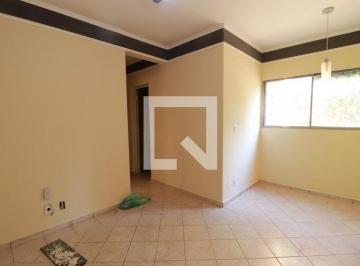 Apartamento · 49m² · 2 Quartos · 1 Vaga · Apartamento para Aluguel - Jardim Jandaia, 2 Quartos, 49 m² - Ribeirão Preto