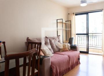 Apartamento · 60m² · 2 Quartos · 1 Vaga · Apartamento para Aluguel - Brooklin, 2 Quartos,  60 m² - São Paulo