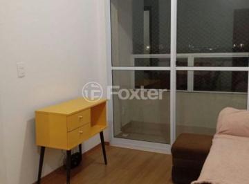 b37e16c8 · Apartamento, 2 dormitórios, 43.91 m², em Humaitá