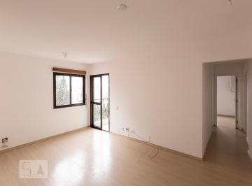 Apartamento · 65m² · 2 Quartos · 1 Vaga · Apartamento à Venda - Consolação, 2 Quartos,  65 m² - São Paulo