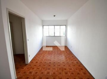 Apartamento · 80m² · 2 Quartos · 1 Vaga · Apartamento à Venda - Jardim Chapadão, 2 Quartos, 80 m² - Campinas