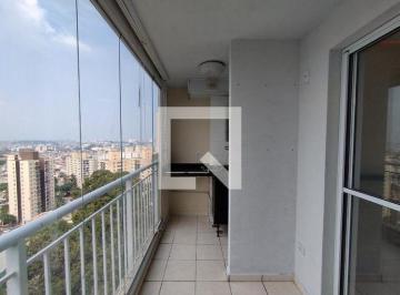 Apartamento · 53m² · 2 Quartos · 1 Vaga · Apartamento à Venda - Jardim São Savério, 2 Quartos, 53 m² - São Paulo