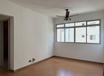 Apartamento de 2 quartos, São Paulo · POMPÉIA APARTAMENTO PARA ALUGAR DE DOIS QUARTOS, COM VAGA FIXA E
COBERTA