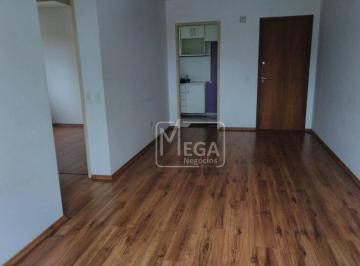 53406a3a85b1cb40588441b0cb1a149a3d1c7ff2 · Apartamento com 2 dormitórios à venda, 62 m² por R$ 235.000 - Jardim Recanto Suave - Cotia/SP