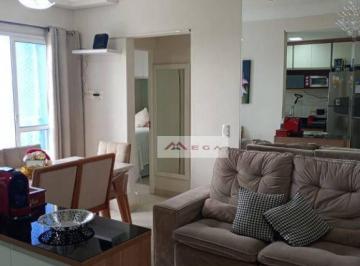 71fa56fb7a07f0f3f6444e5db766d8d5d1259616 · Apartamento com 2 dormitórios à venda, 48 m² por R$ 350.000,00 - Ortizes - Valinhos/SP