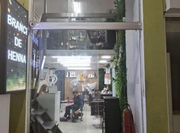 Foto 04 · Oportunidade Única: Loja Comercial em Condomínio à Venda em Botafogo, Rio de Janeiro-RJ! 1 Sala, 1 B
