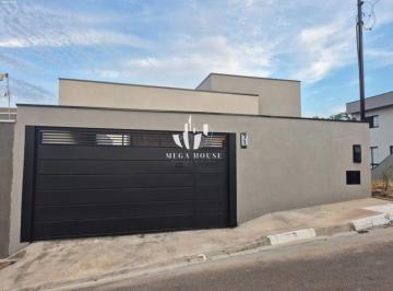 Casa de 3 quartos, Cajamar · CASA À VENDA NO PORTAL DOS IPÊS