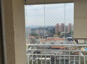 Apartamento de 3 quartos, São Paulo · Apartamento 3 dormitórios 2 vagas portaria 24 com lazer