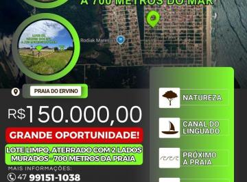 Terreno , São Francisco do Sul · Terreno com 300 m² pronto para construir a 700 metros do Mar na Praia do Ervino
