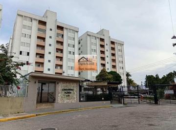 Apartamento de 2 quartos, Jundiaí · LINDO APARTAMENTO NO RESIDENCIAL FLORES, VILA ANCHIETA- JUNDIAI SP