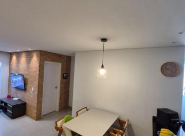 Apartamento de 2 quartos, Hortolândia · Apartamento 2 Dormitórios com Suíte | Pronto para Morar | Hortolândia