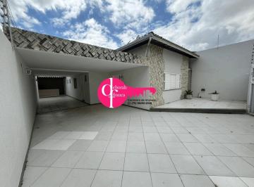 Casa en Venda de 3 quartos Queimadinha · Vendo Casa de 231 m² com 3 quartos no bairro Queimadinha em Feira de Santana Bahia