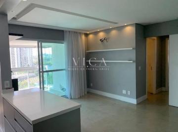 Apartamento · 76m² · 2 Quartos · 2 Vagas · Apartamento 76m, 2 quartos aluguel por R$ 5.490 - Iakatu Alphaville