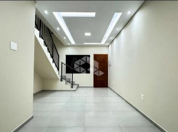 Casa · 85m² · 2 Quartos · 1 Vaga · SOBRADO COM 2 SUÍTES E AMPLO QUINTAM EM FORQUILHAS - SÃO JOSÉ/SC