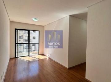 Apartamento de 2 quartos, Barueri · Ótimo Apartamento, Imóvel com Iluminação em LED e Piso Laminado;