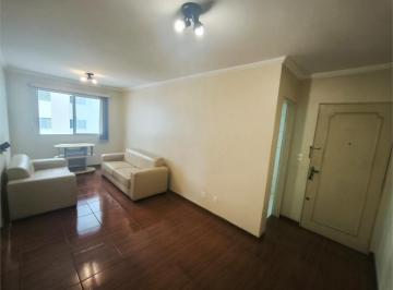 Apartamento de 2 quartos, São Paulo · Apartamento Residencial TATUAPÉ