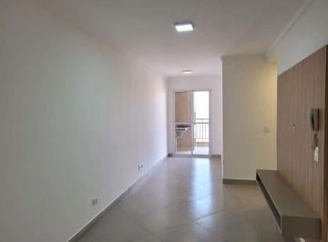 Apartamento · 70m² · 2 Quartos · 2 Vagas · Apartamento residencial 2 quartos (1 suíte) com 2 vagas em Piracicaba/SP (Paulicéia)