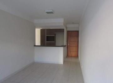 Apartamento · 67m² · 2 Quartos · 2 Vagas · Apartamento residencial 2 dorms (1 suíte) com 2 vagas | Piracicaba, SP | Aluguel R$2.100
