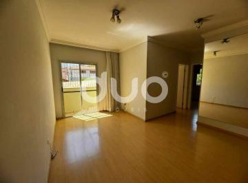 Apartamento · 63m² · 2 Quartos · 1 Vaga · Apartamento com 2 dormitórios, 63 m² - venda por R$ 265.000,00 ou aluguel por R$ 2.059,00/mês - Alto