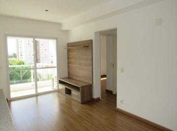 Apartamento · 56m² · 2 Quartos · 1 Vaga · Apartamento para aluguel no Centro de Piracicaba com 2 quartos e 1 vaga