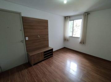 Apartamento · 54m² · 2 Quartos · Apartamento com 2 dormitórios para alugar, 54 m² - Dois Córregos - Piracicaba/SP