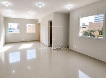 Escritorio · Sala comercial (sala - edificio coml.) , cozinha planejada, em condomínio fechado