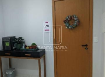Recepção · Sala comercial (sala - edificio coml.) , elevador, em condomínio fechado