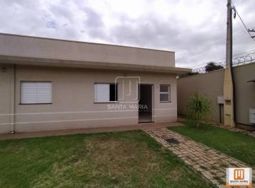 Fachada Unidade · Casa (térrea em condominio) 2 dormitórios, em condomínio fechado