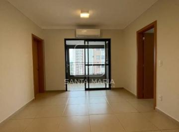 Sala de Estar · Apartamento (tipo - padrao) 3 dormitórios/suite, cozinha planejada, portaria 24 horas, elevador, em