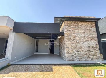 Fachada Unidade · Casa (térrea em condominio) 3 dormitórios/suite, cozinha planejada, portaria 24 horas, lazer, espaço