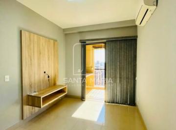Sala · Apartamento (tipo - padrao) 2 dormitórios/suite, cozinha planejada, portaria 24 horas, lazer, espaço